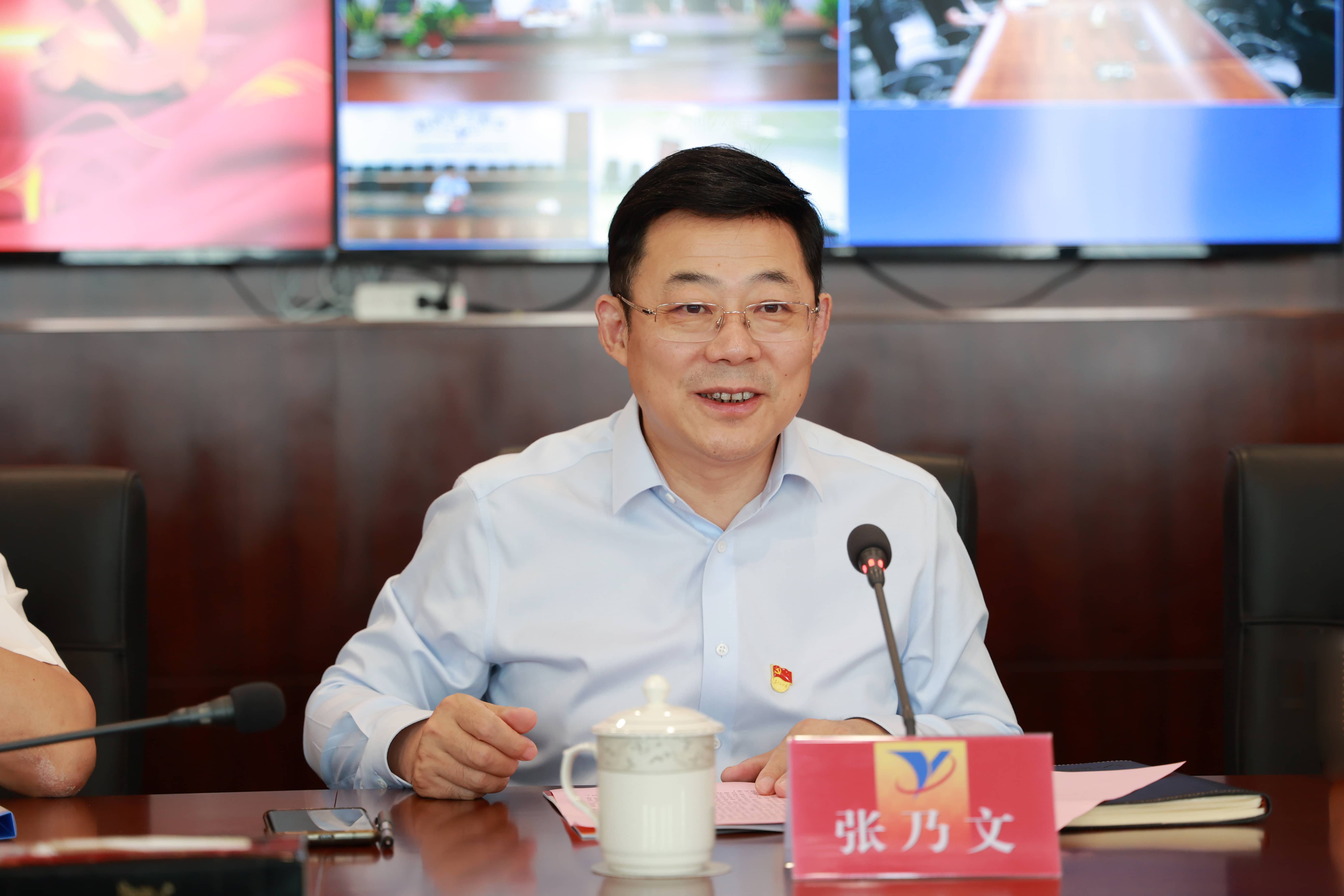 稅悅崢嶸 黨建聯盟 2-tuya.jpg