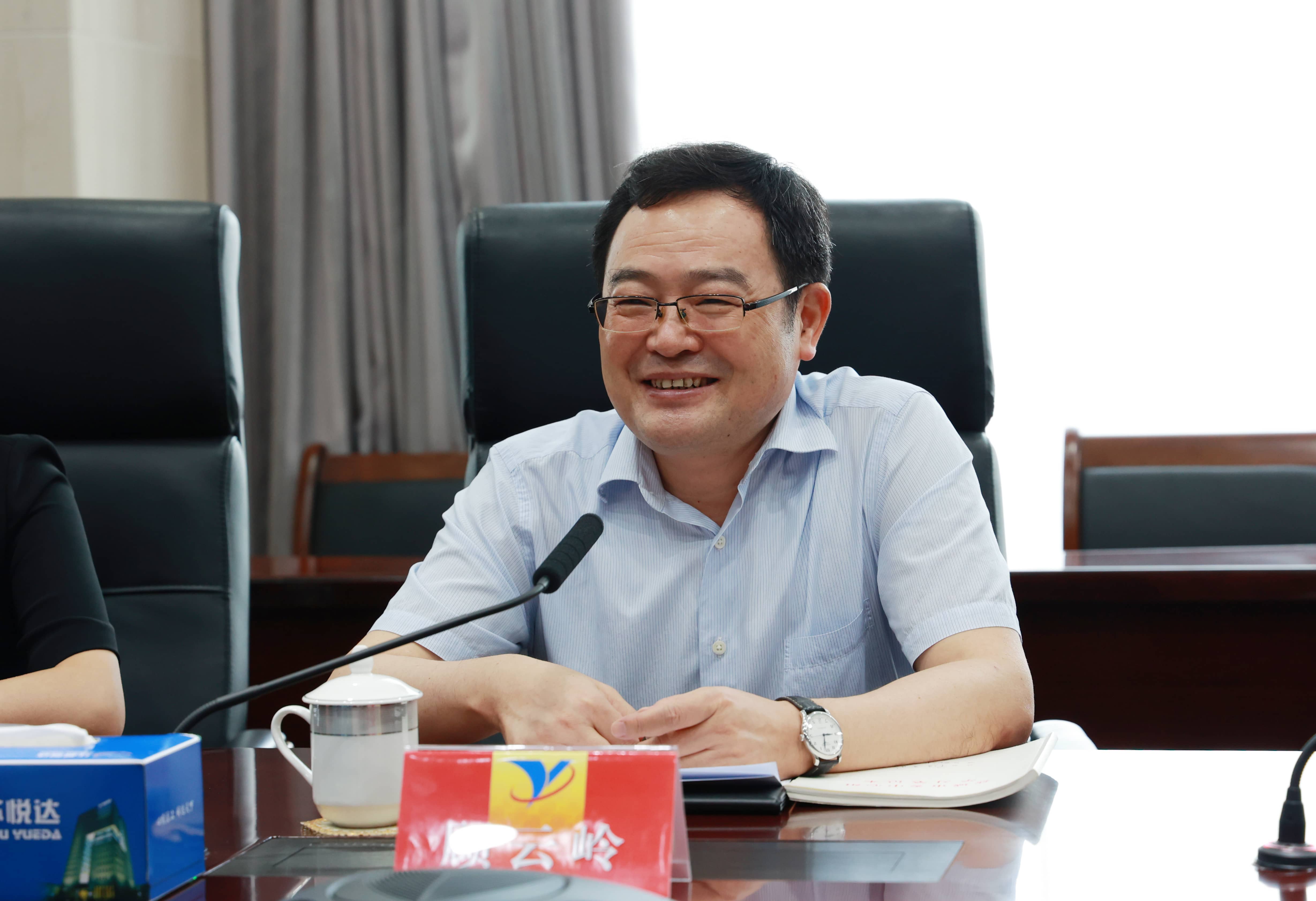 市人大常委會副主任顧云嶺率隊調研集團國有資產管理情況3-tuya.jpg